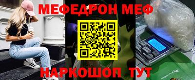 твердый Лесосибирск