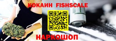 альфа пвп Ликино-Дулёво