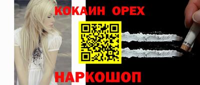 альфа пвп Ликино-Дулёво
