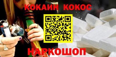 альфа пвп Ликино-Дулёво