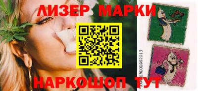 альфа пвп Ликино-Дулёво