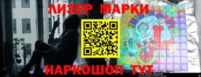 твердый Лесосибирск