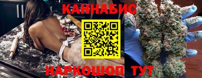 альфа пвп Ликино-Дулёво