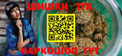 альфа пвп Ликино-Дулёво