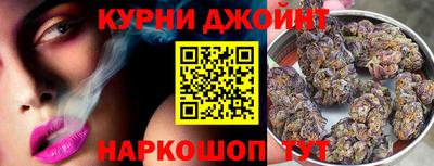 альфа пвп Ликино-Дулёво