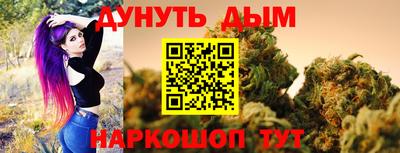 твердый Лесосибирск