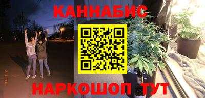 альфа пвп Ликино-Дулёво