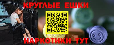 твердый Лесосибирск