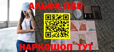 твердый Лесосибирск