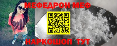твердый Лесосибирск
