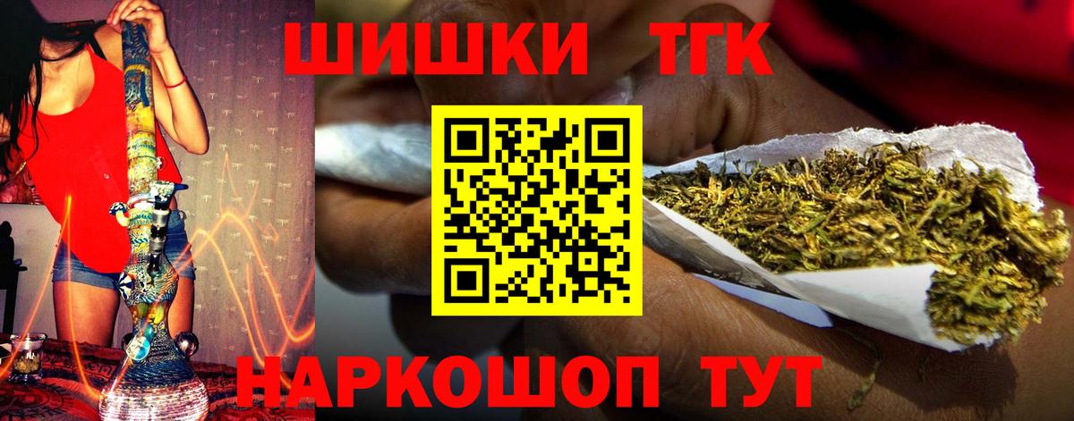 Шишки марихуана Amnesia Хасавюрт